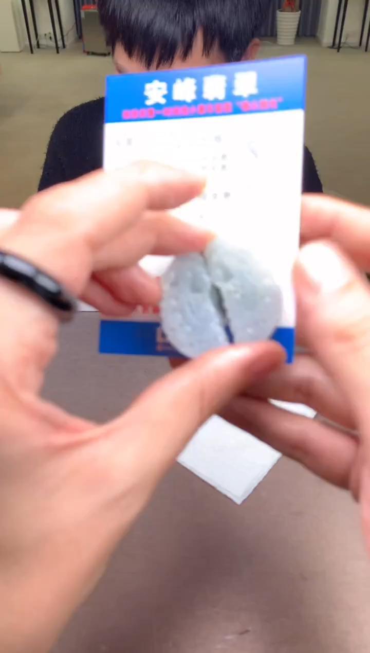 未镶嵌定制翡翠吾**兮SYD175876