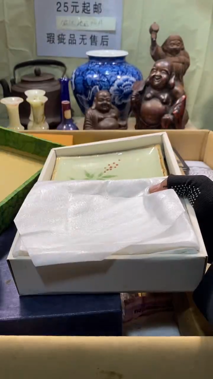 瓷器瓷器瓷器瓷器瓷器