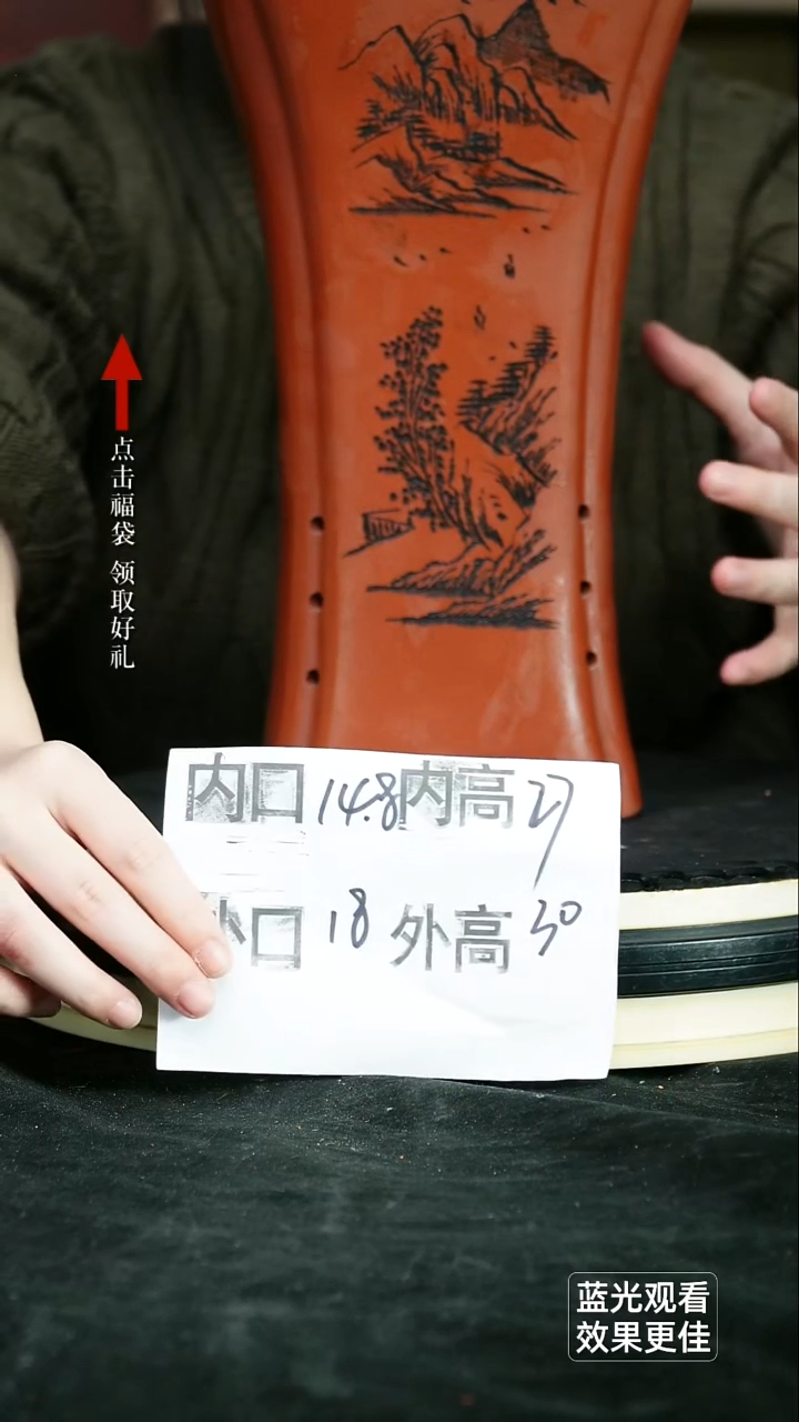 紫砂花盆清水泥刻绘抽脚四方小蛮腰一个无托