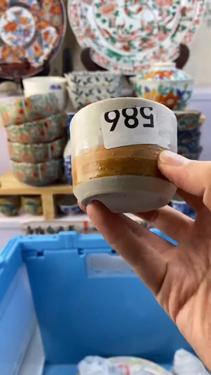 瓷片文586瓷器瓷器瓷器