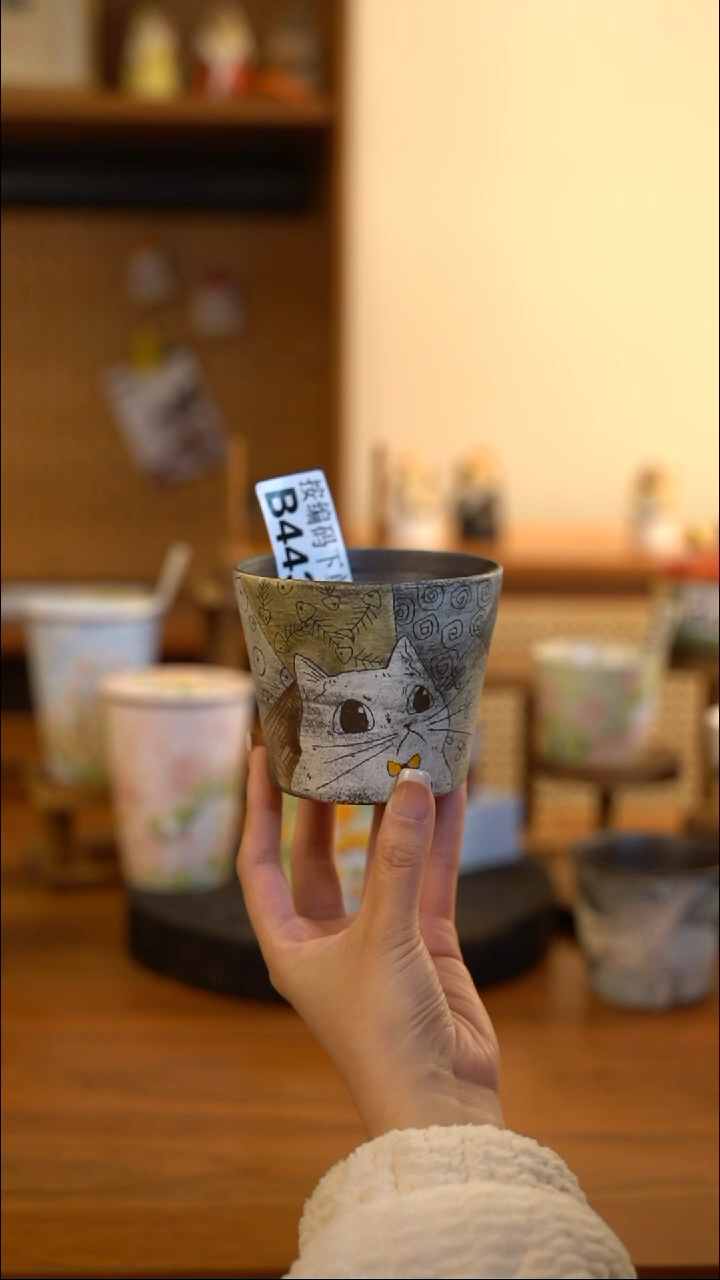 【闪购商品】B443 阿满屋手工手作陶瓷 