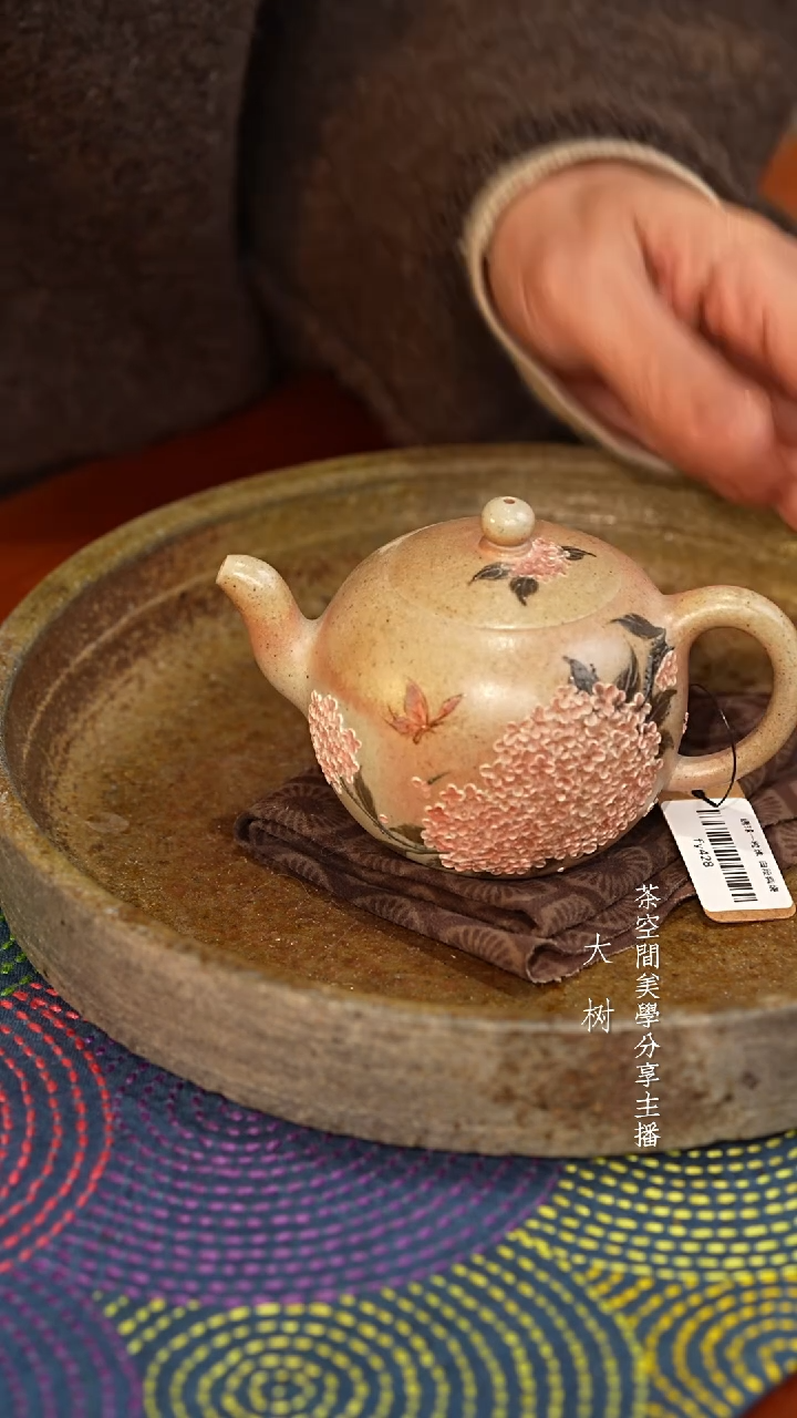 【闪购商品】绣球一粒珠绣球一粒珠绣球一粒珠