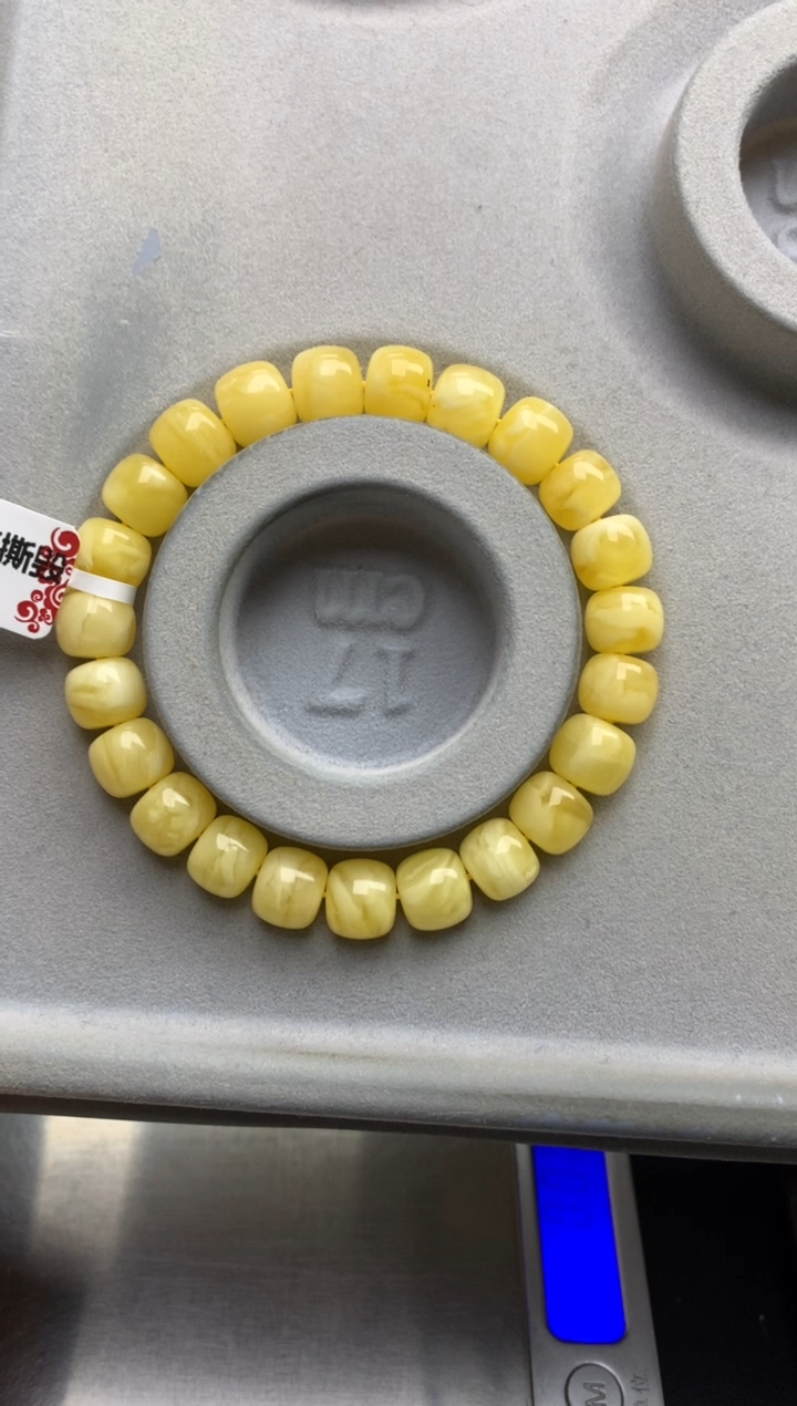 【闪购商品】蜜蜡珠宝奇石未镶嵌13