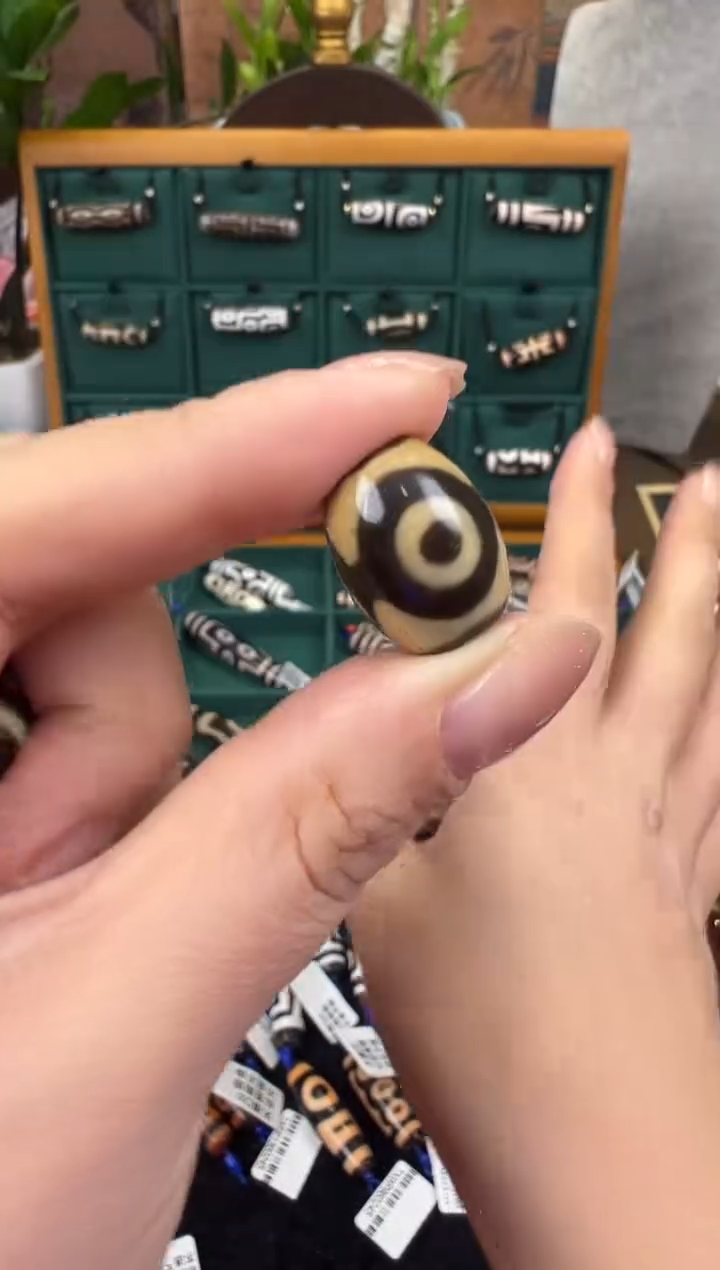 【闪购商品】玛瑙/玉髓吊坠(不含链)未镶嵌+81.（微瑕）