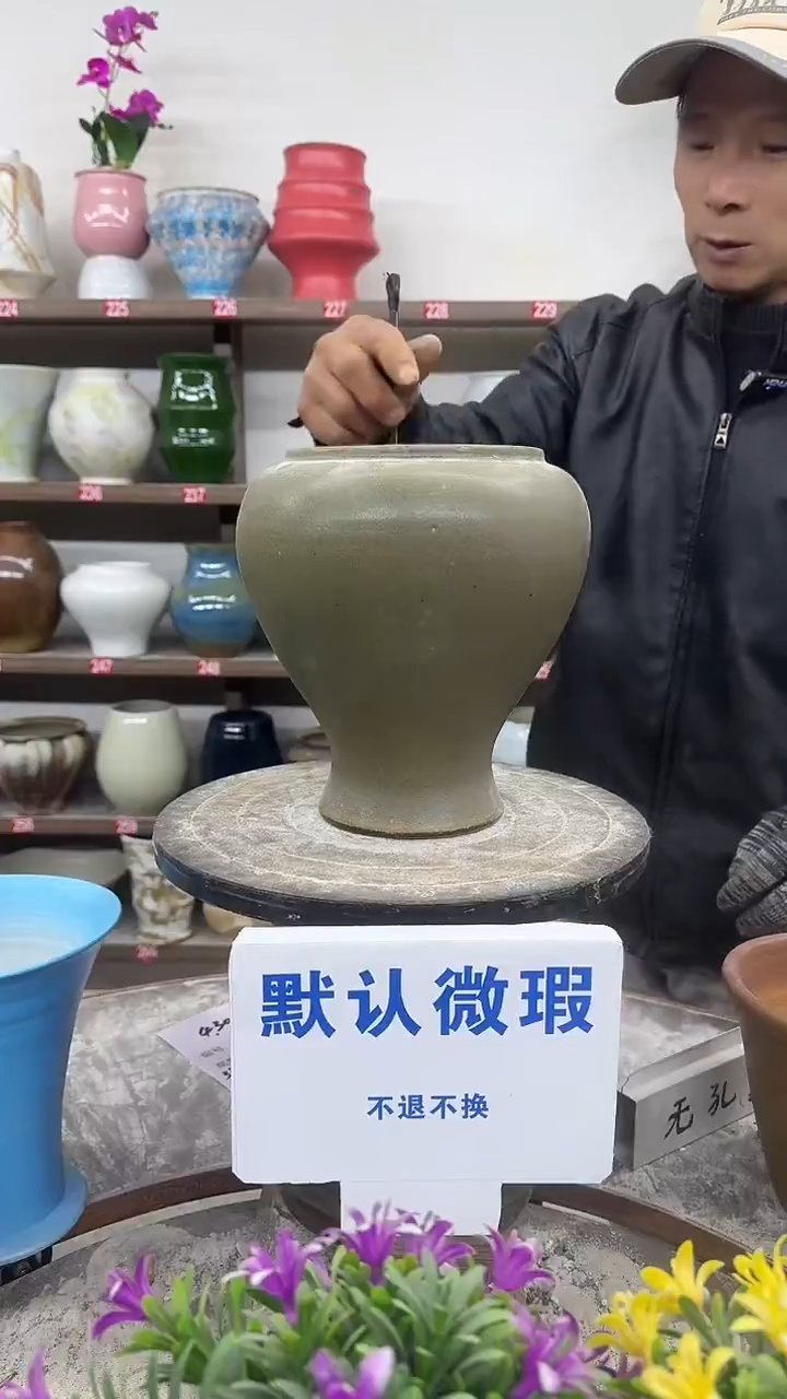 1-2-高23口14瑕-花盆