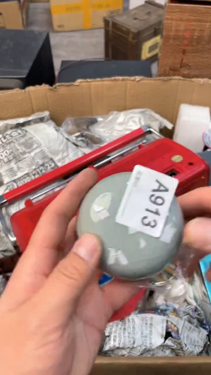 【闪购商品】瓷器瓷器瓷器瓷器