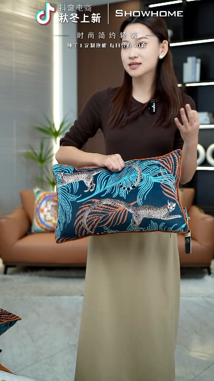 豹纹腰枕30X50带芯