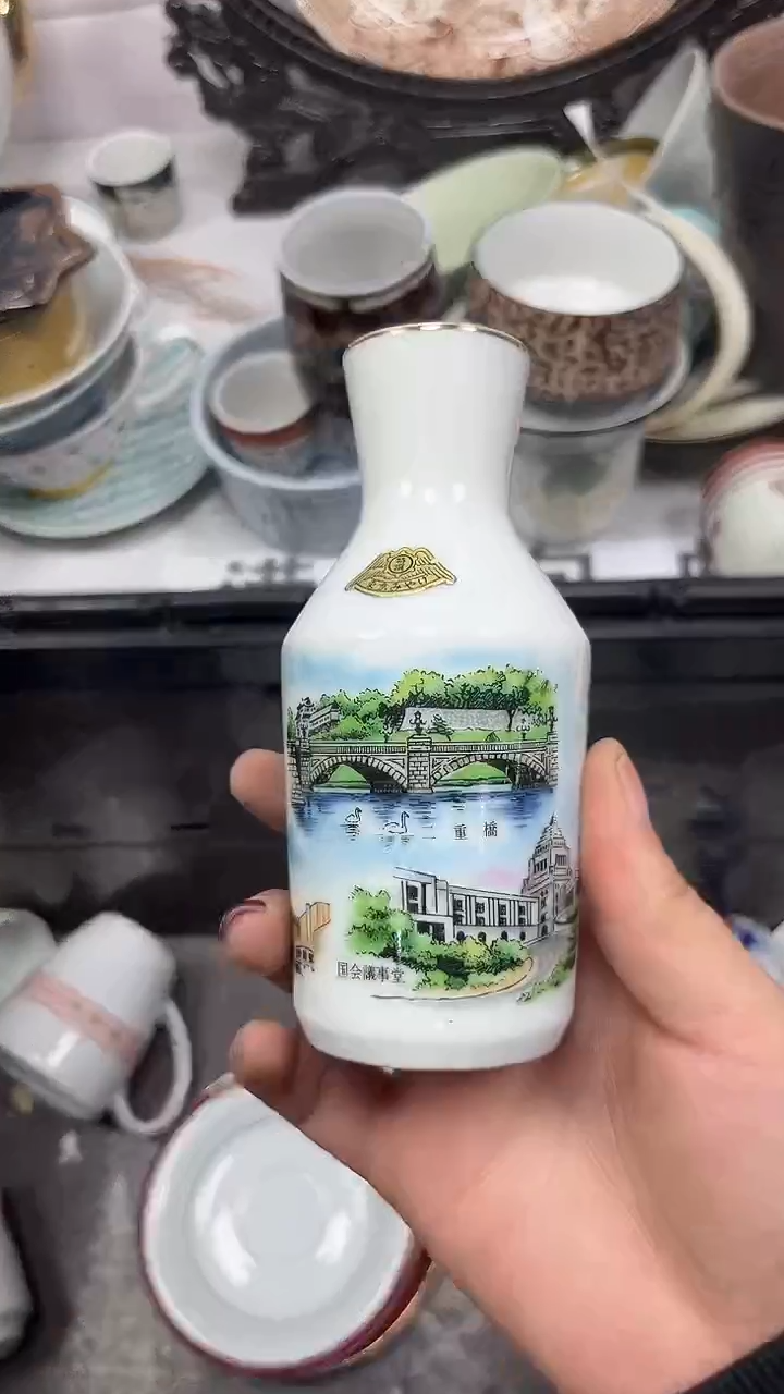 【闪购商品】047回流瓷器，默认微瑕