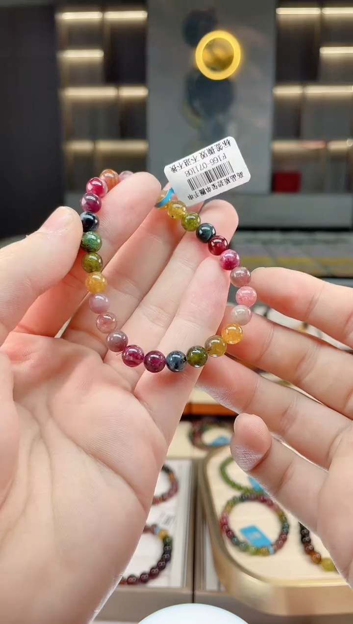 【闪购商品】碧玺单圈手串7mm+未镶嵌（多样性发一条）Y