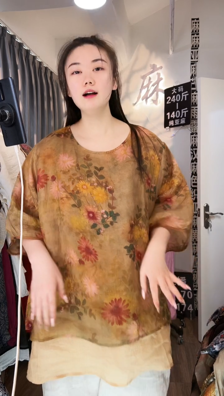 亚麻汉麻苎麻大码女装系列。140斤-250斤