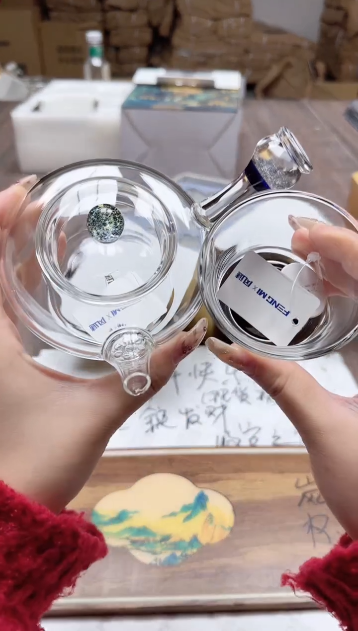 【闪购商品】其他璀璨瑾月壶透明色+璀璨君杯透明色