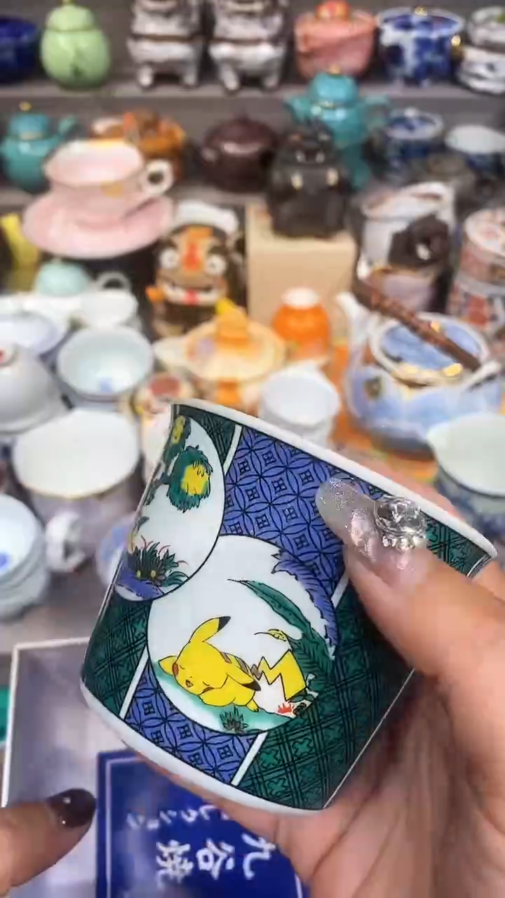 【闪购商品】闪购名称 【闪购商品】