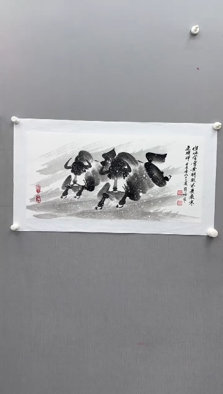 国画张维增/精品国画/2平尺