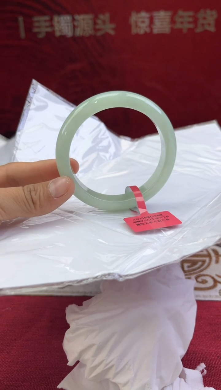 【闪购商品】翡翠手镯未镶嵌翡翠手镯