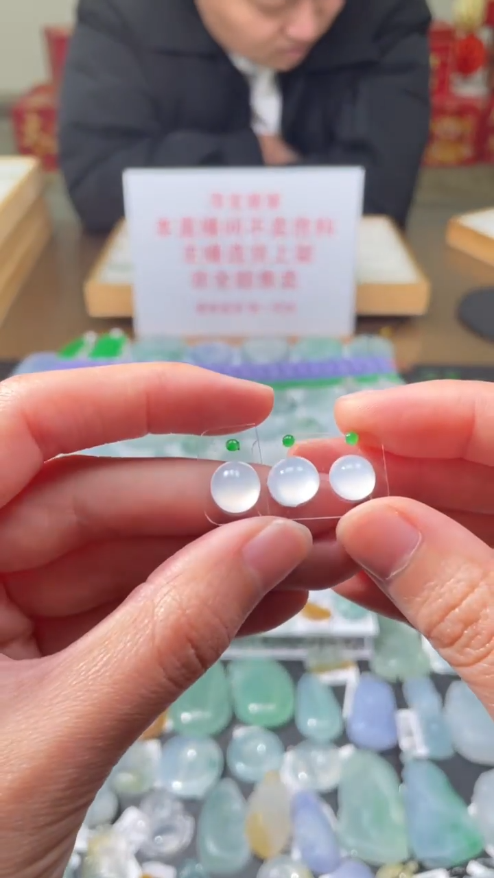 【闪购商品】定制翡翠未镶嵌|毛货其它+0