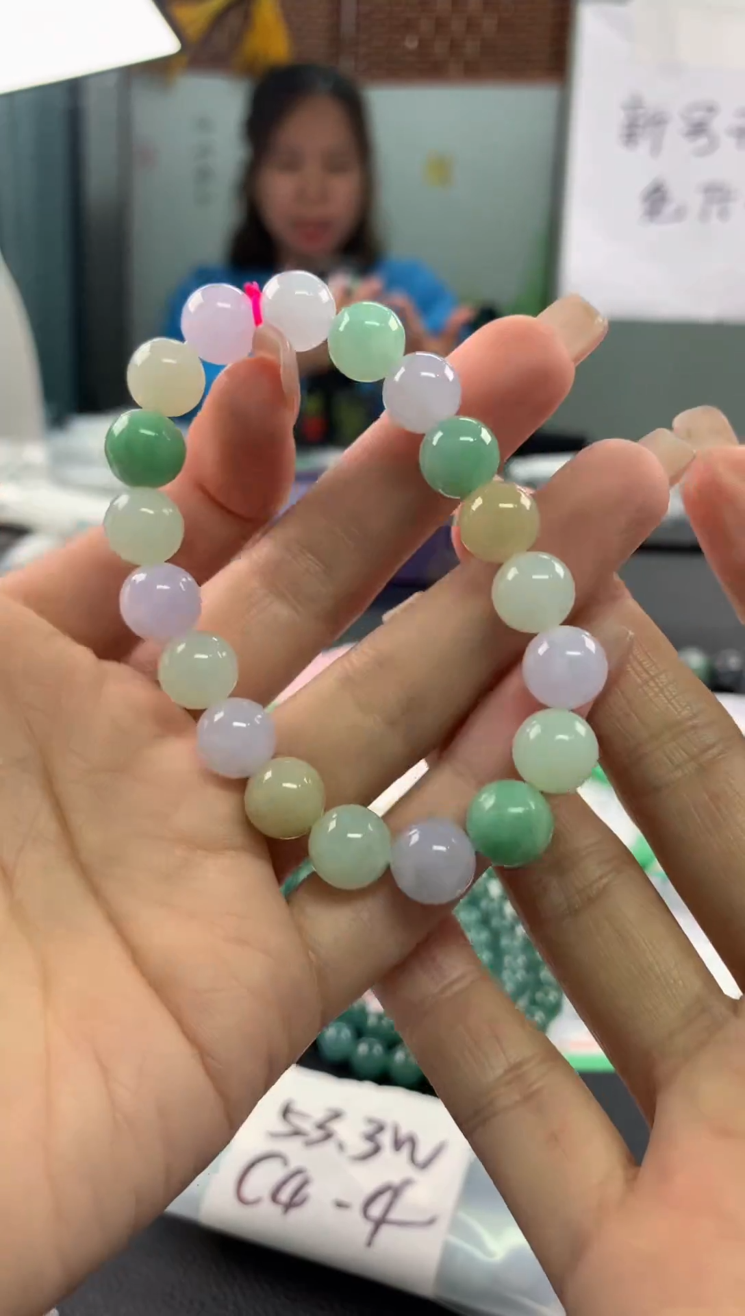 【闪购商品】翡翠手串未镶嵌96.......