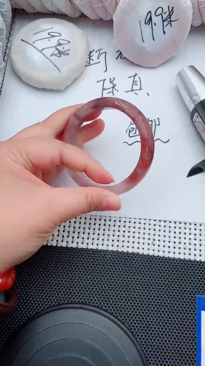 未镶嵌手镯石英质玉2-57-58