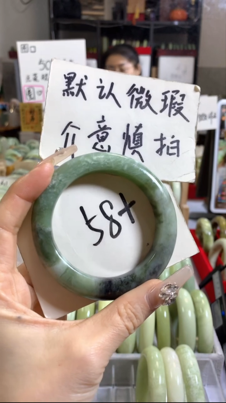 未镶嵌岫玉手镯42大小腰