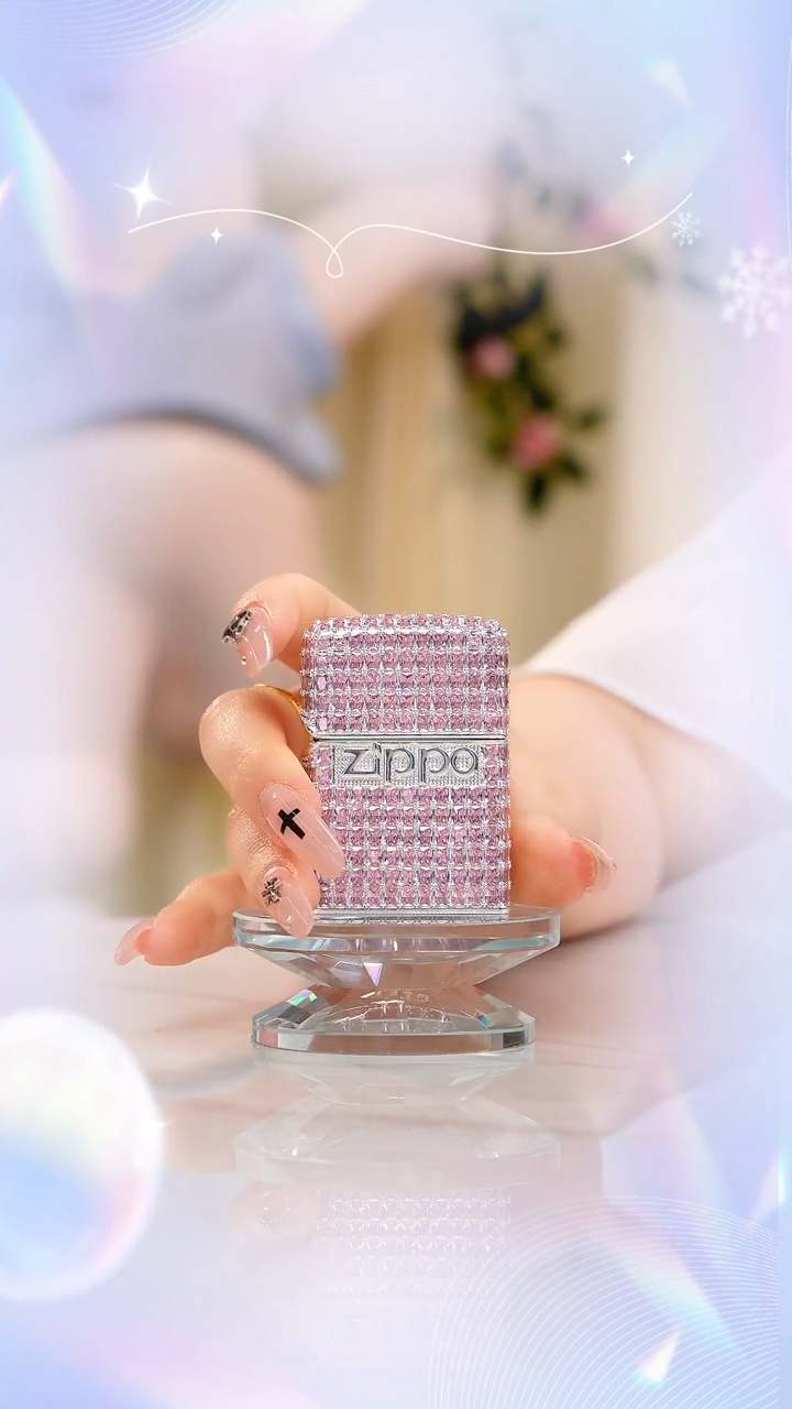 Zippo粉钻星辰 全套