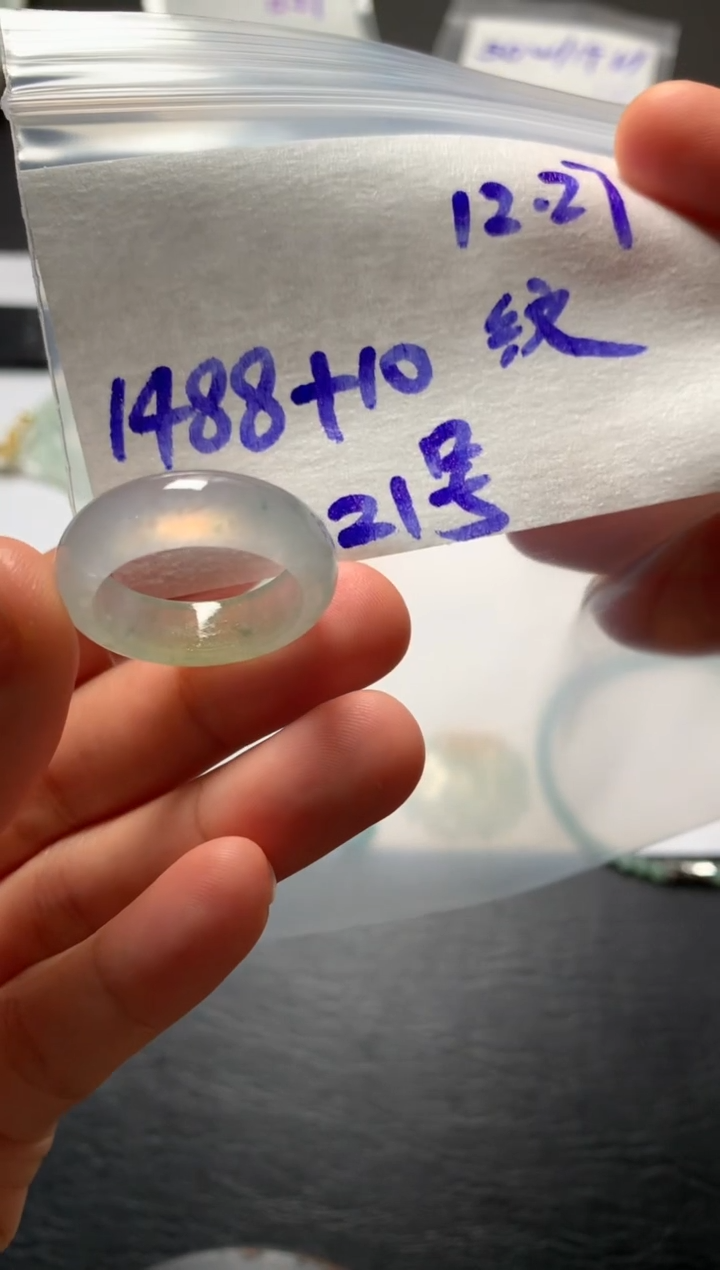 未镶嵌定制翡翠天然缅甸翡翠