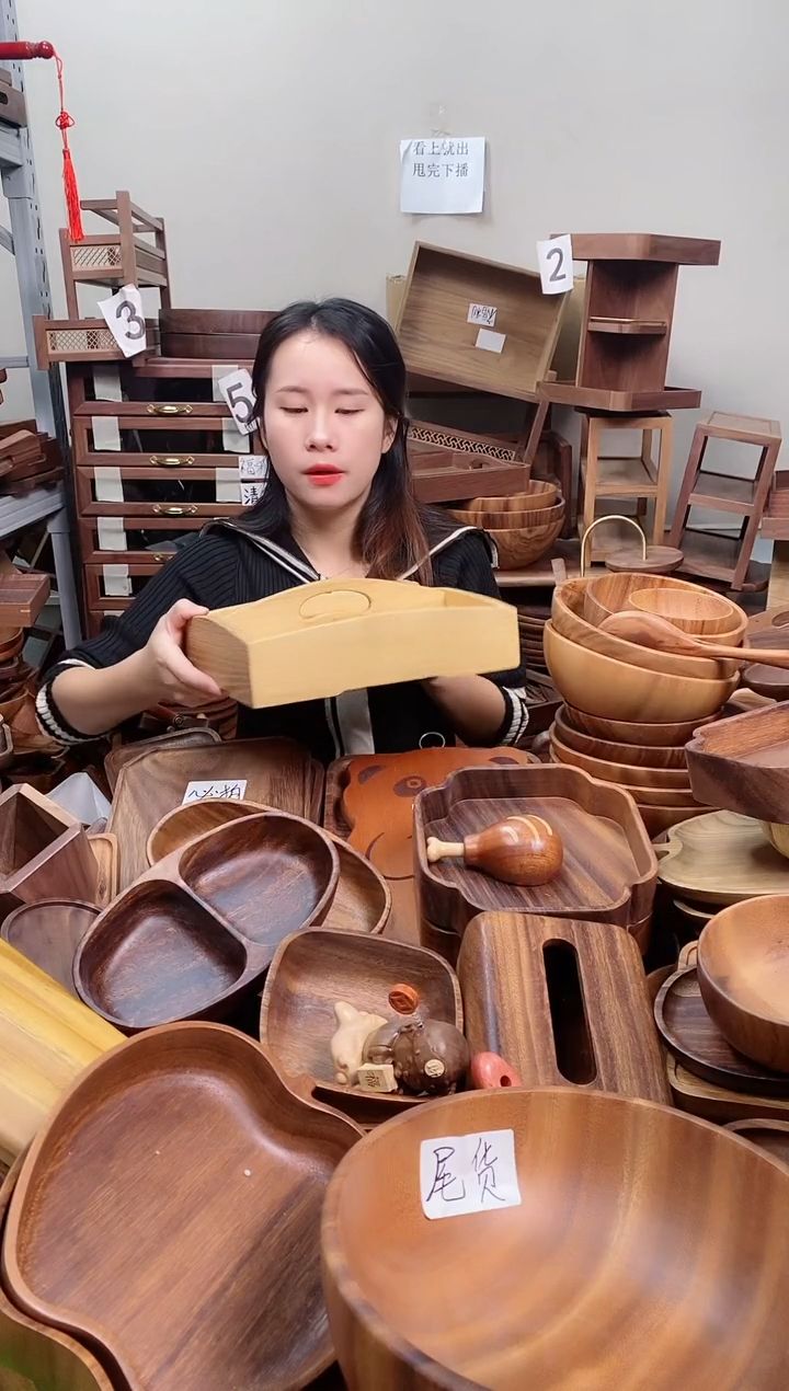 木 柚木手提式四宫格干果盒 