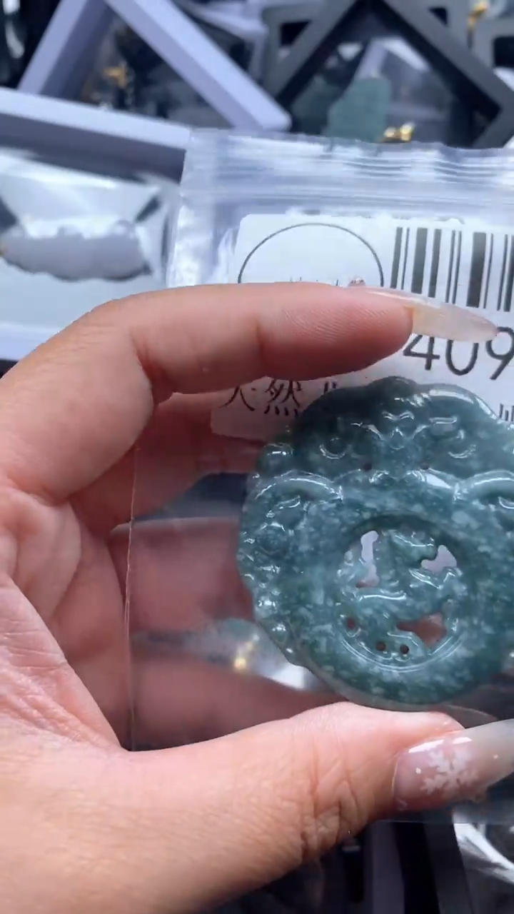 颈饰未镶嵌翡翠4098