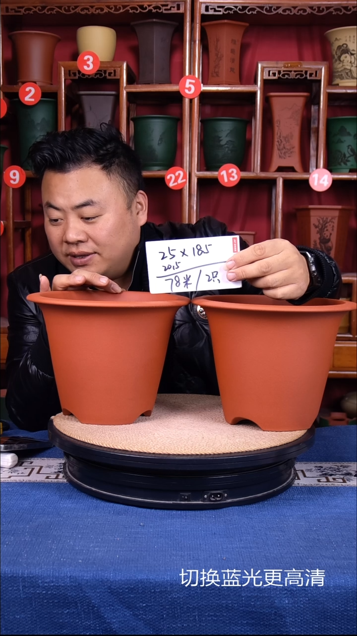 紫砂花盆111111111