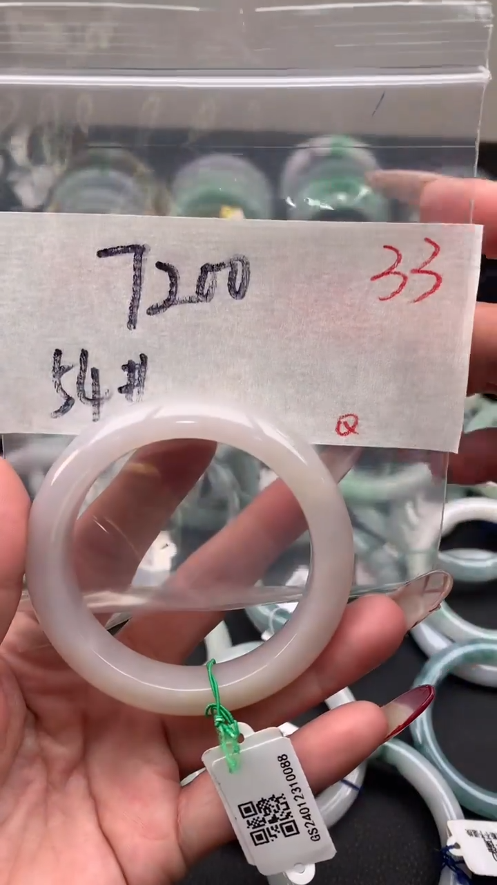 【闪购商品】定制翡翠未镶嵌毛货需精细抛光+多样性发货拍一发一