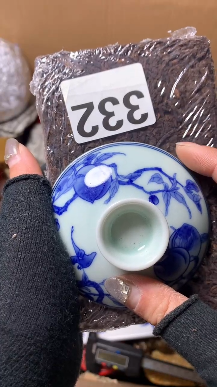【闪购商品】瓷器默认微瑕瓷器