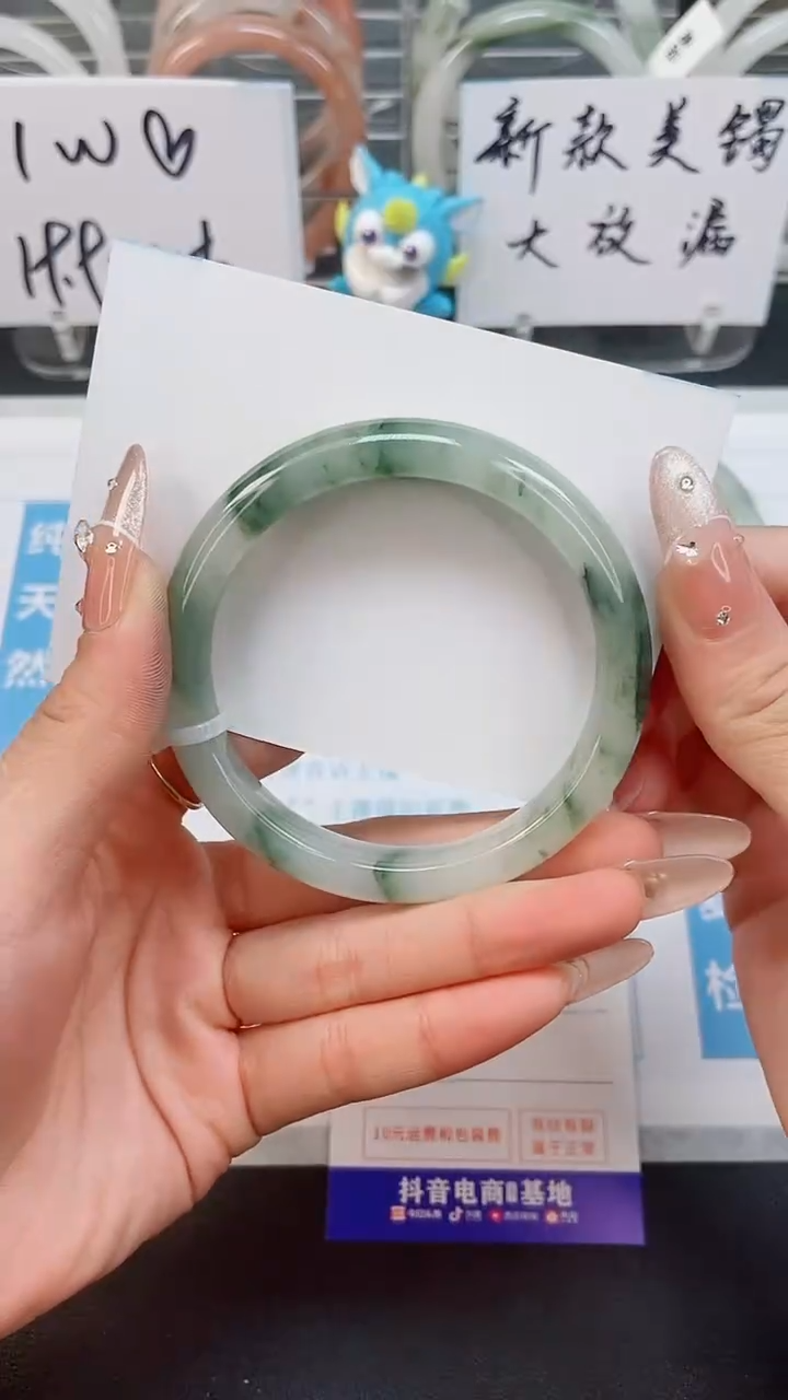 【闪购商品】石英质玉手镯未镶嵌98---60.2