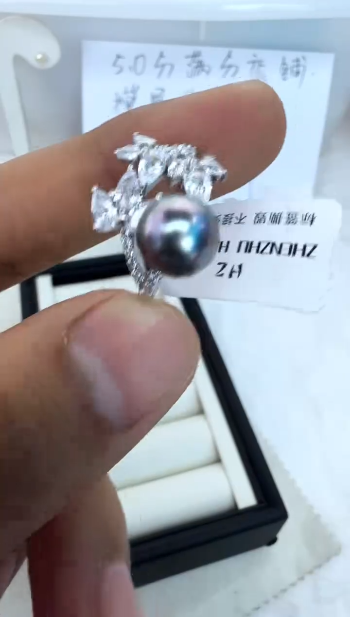 【闪购商品】海水珍珠戒指银S925镶嵌戒指