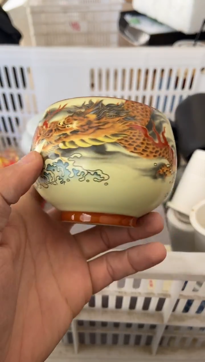 杯子瓷无运费险有瑕疵的摄影的产品有使用过的痕迹有点脏介意勿拍