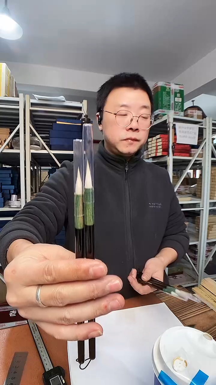 2支称心羊手抄0.5/2.2