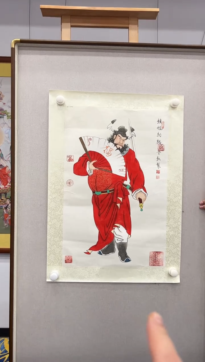 国画鲁钰展览精品