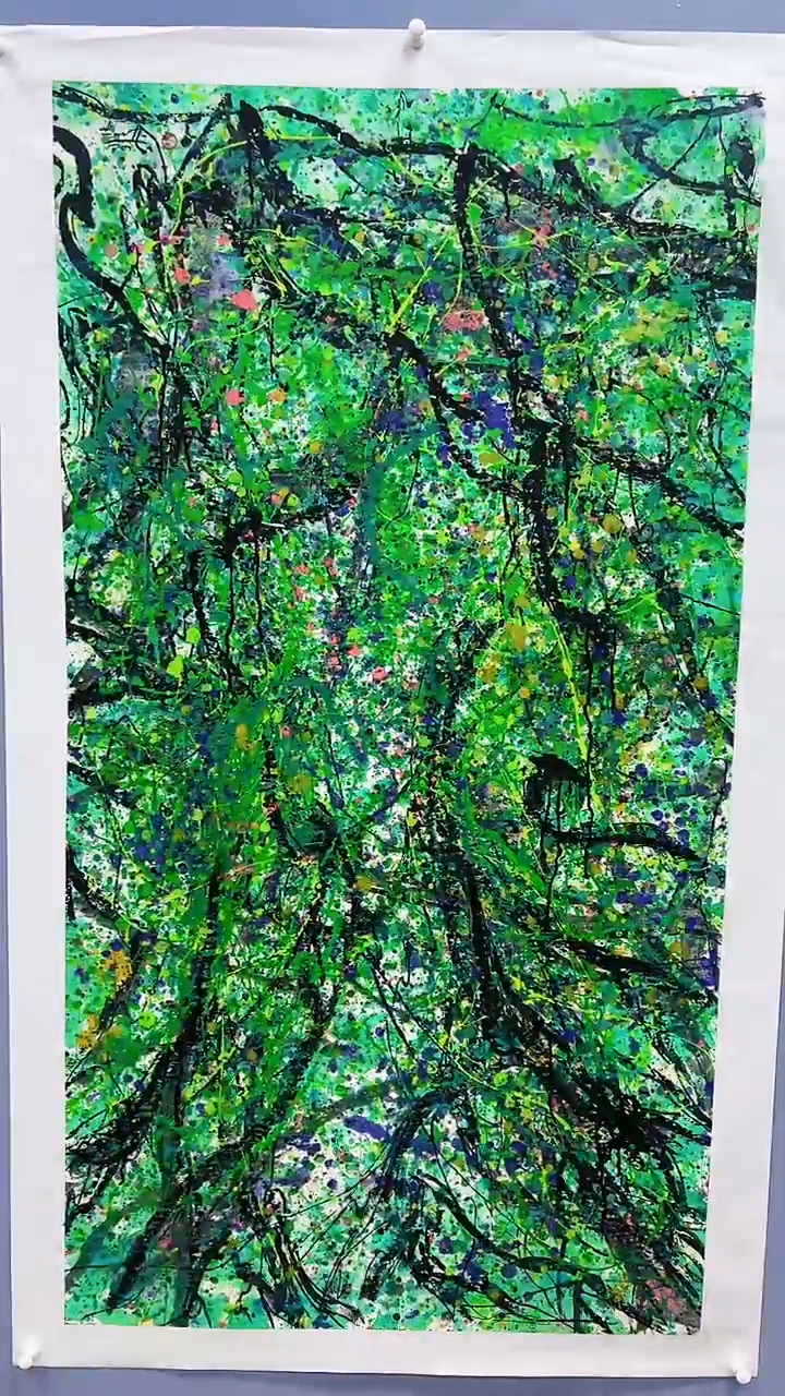 【闪购商品】绘画赵燮绘画16平尺金袍藤萝