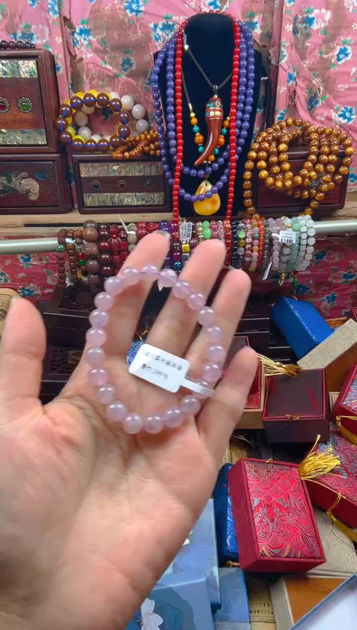 未镶嵌手链玛瑙/玉髓薰衣草紫水晶