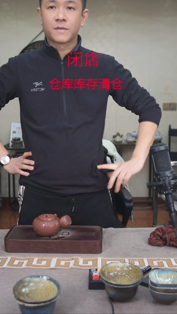 茶壶紫砂宜兴柴烧紫砂壶