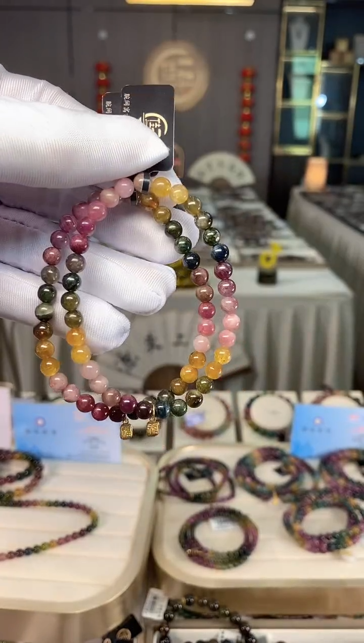 未镶嵌老矿碧玺彩虹单圈手串5mm+碧玺多样性发一条xion