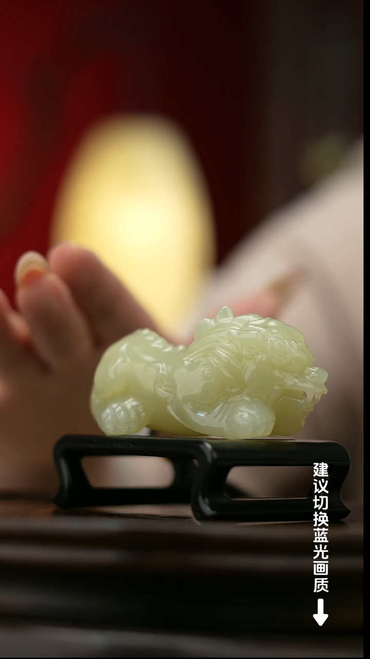 玉【祥瑞貔貅】天然玉石手把件