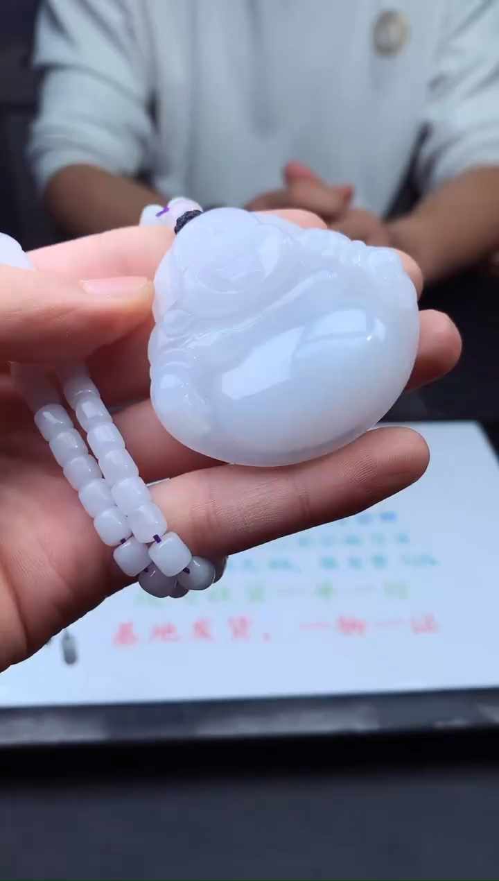 未镶嵌定制翡翠天然A货翡翠拍一发一