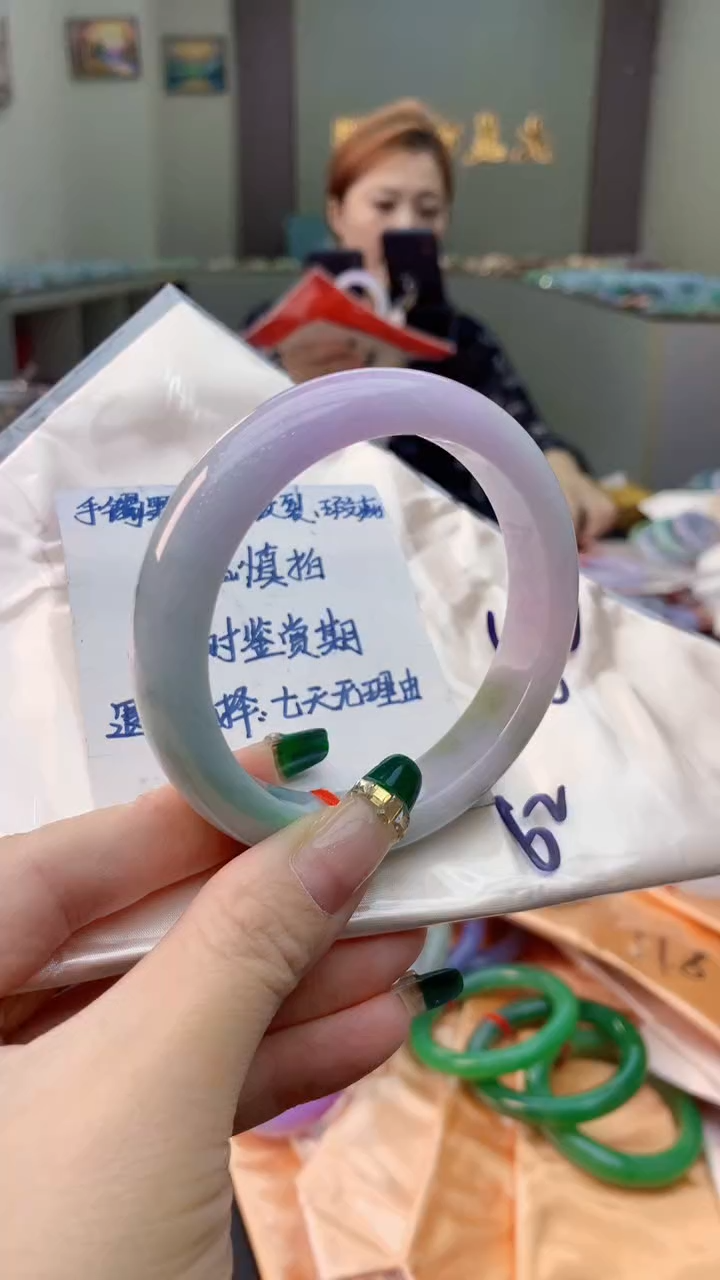 翡翠手镯未镶嵌0936128705
