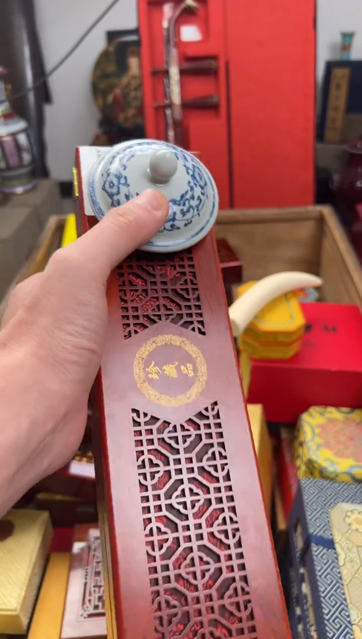 【闪购商品】瓷片————————————帽衫