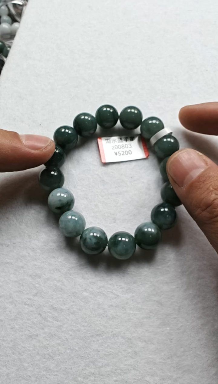 【闪购商品】翡翠手链未镶嵌z00803-手串