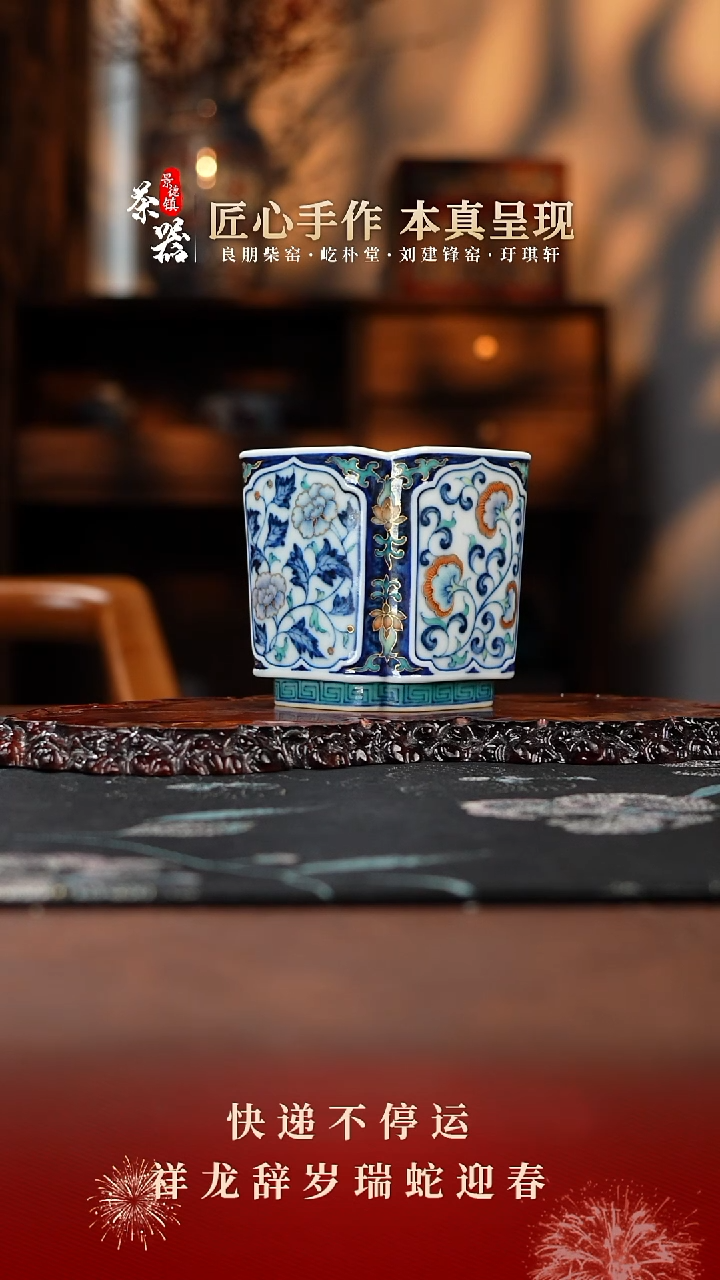 【闪购商品】玗琪轩杯买买买买买