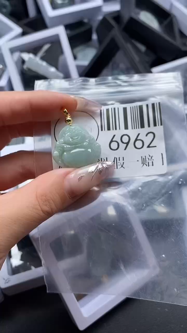 吊坠(不含链)未镶嵌翡翠6962