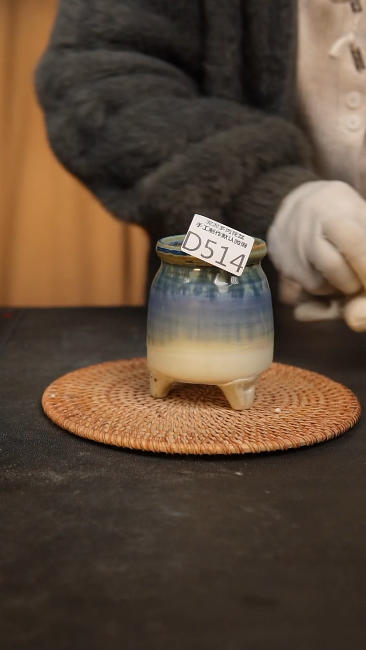 【闪购商品】瓷片景德镇泥泥陶瓷多肉花盆