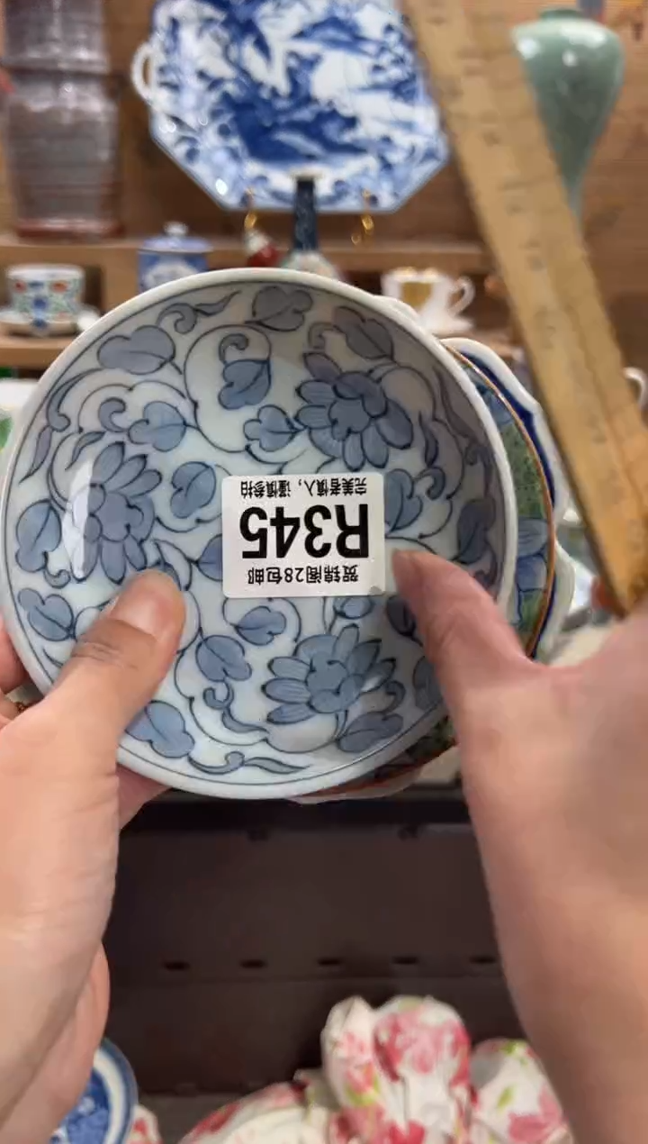 瓷片版***坊       R345