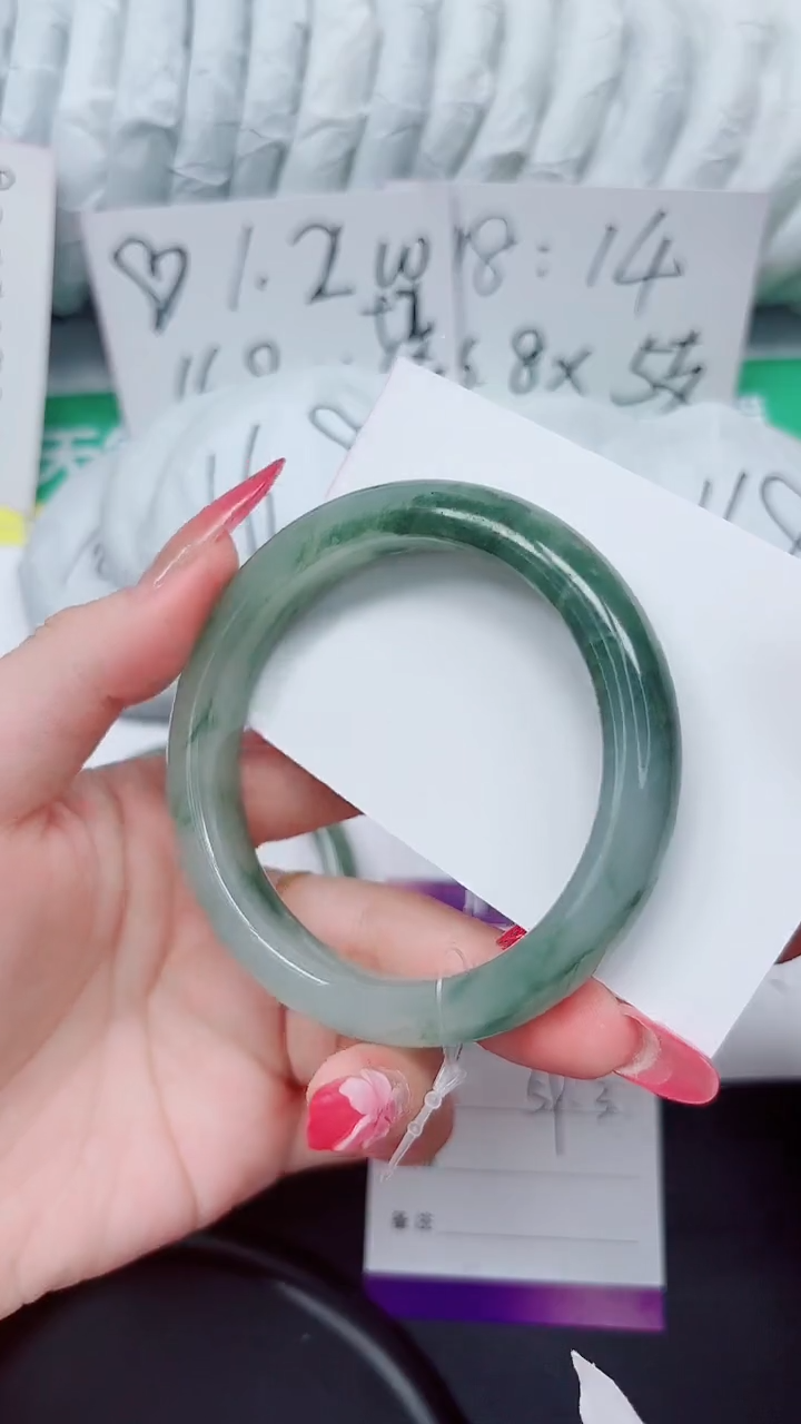 石英质玉手镯未镶嵌213-59.3