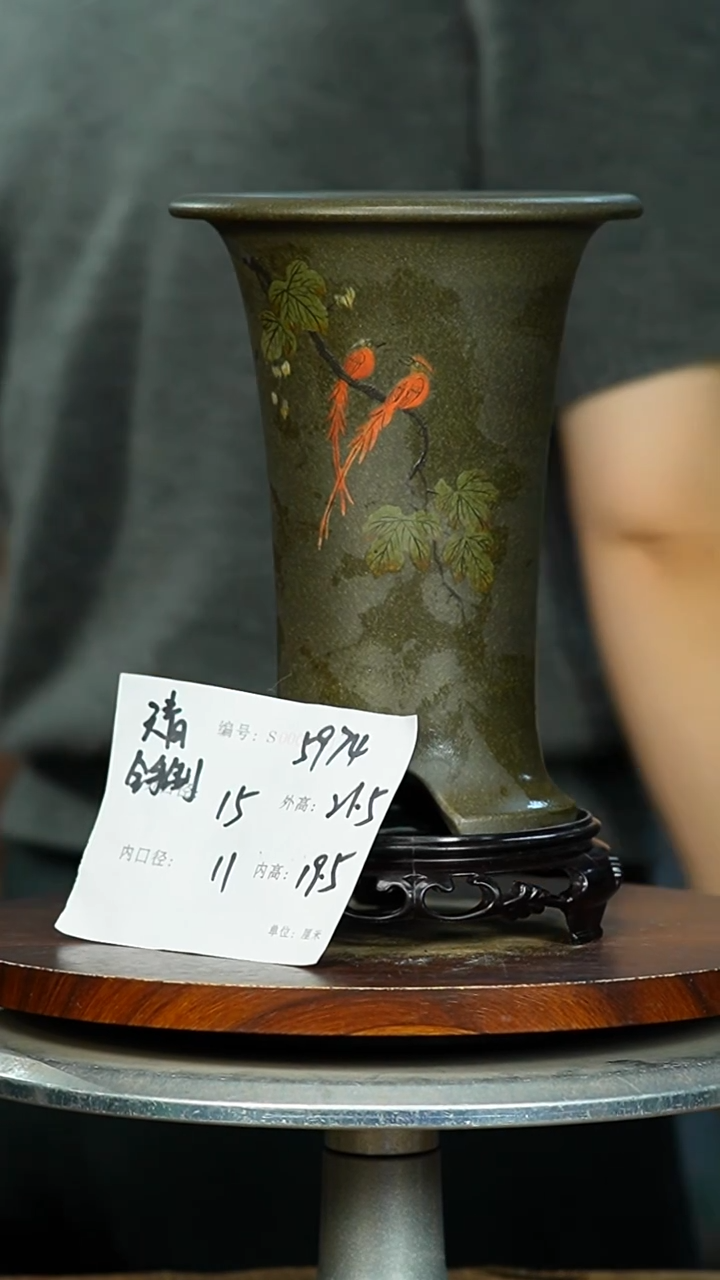 紫砂花盆5974+S紫砂花盆紫砂