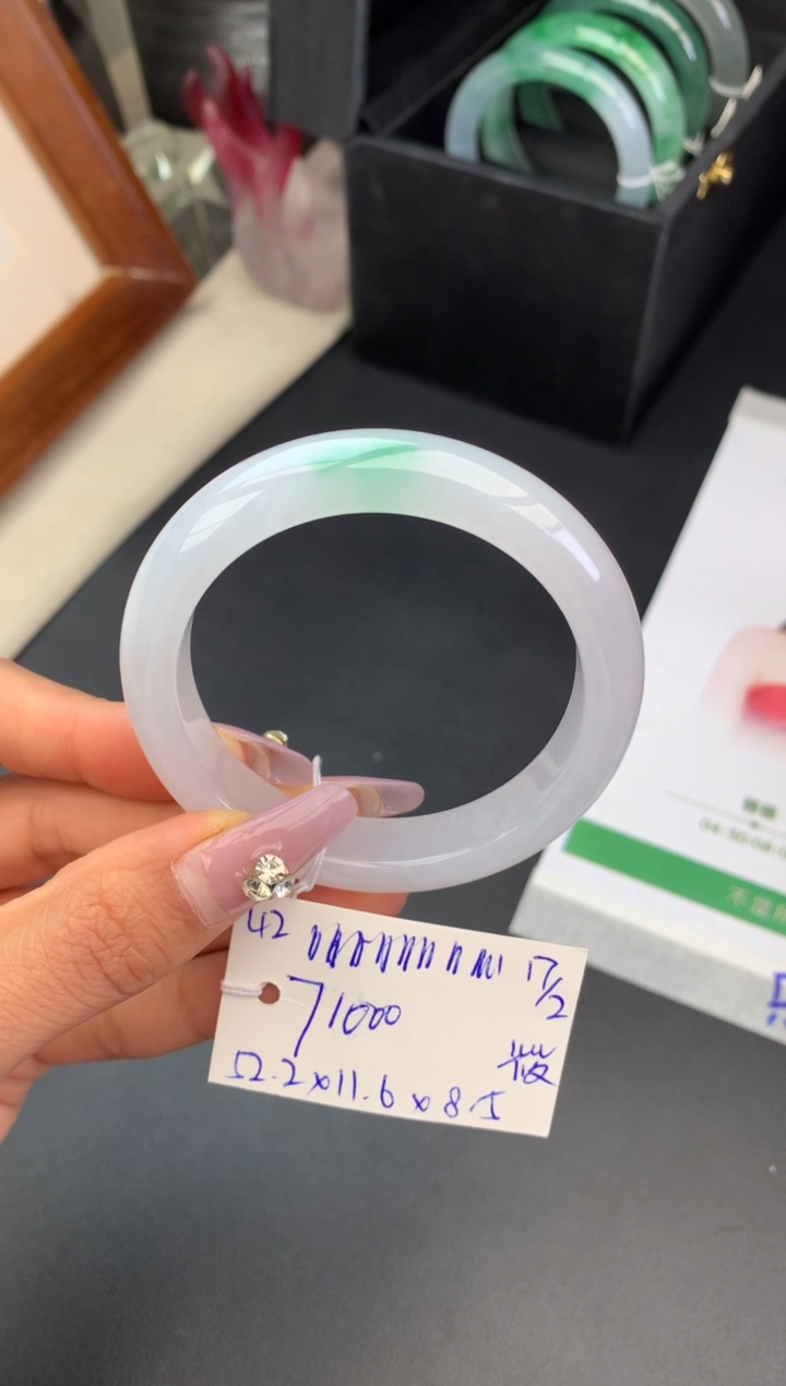 【闪购商品】翡翠手镯未镶嵌玉手镯